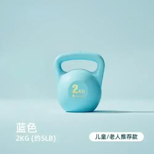 Adjustable Dumbbell