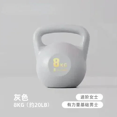 Adjustable Dumbbell