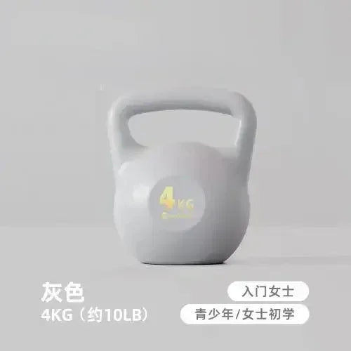 Adjustable Dumbbell