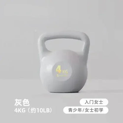 Adjustable Dumbbell