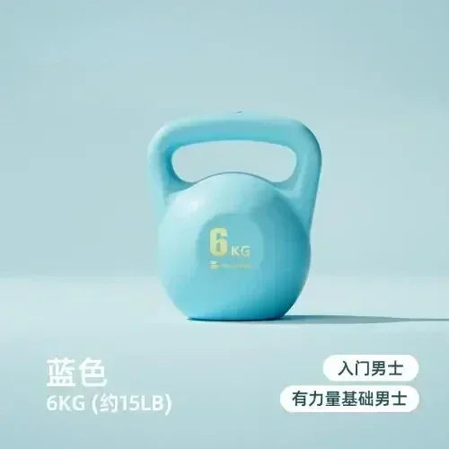 Adjustable Dumbbell