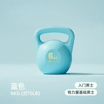 Adjustable Dumbbell