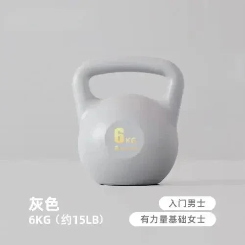 Adjustable Dumbbell