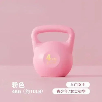 Adjustable Dumbbell